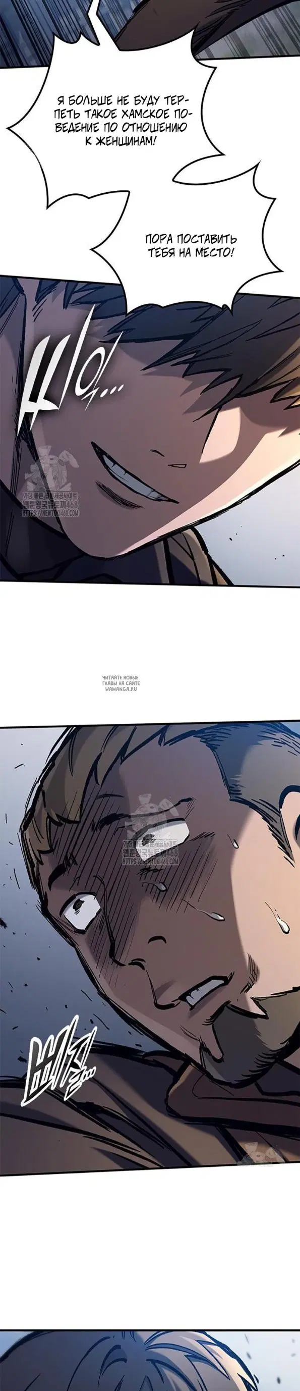 Page 28.000