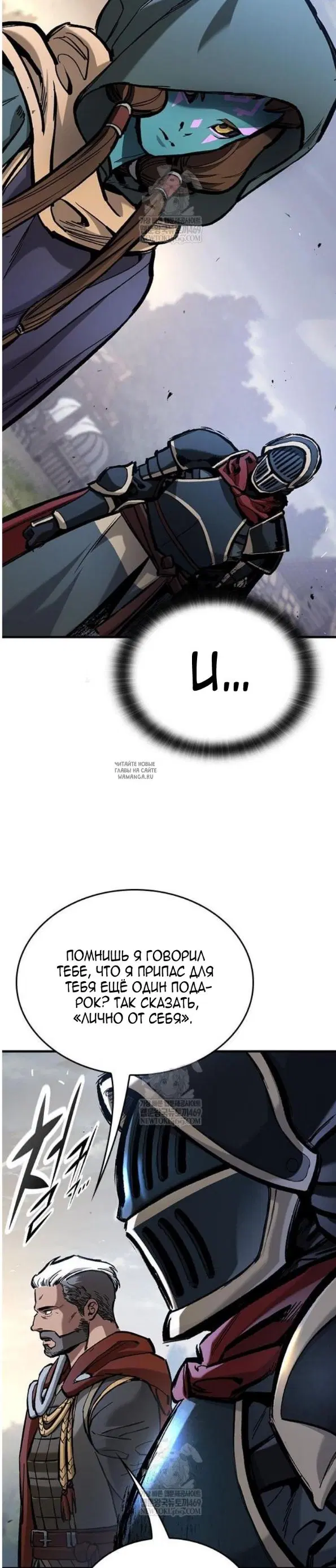 Page 28.000
