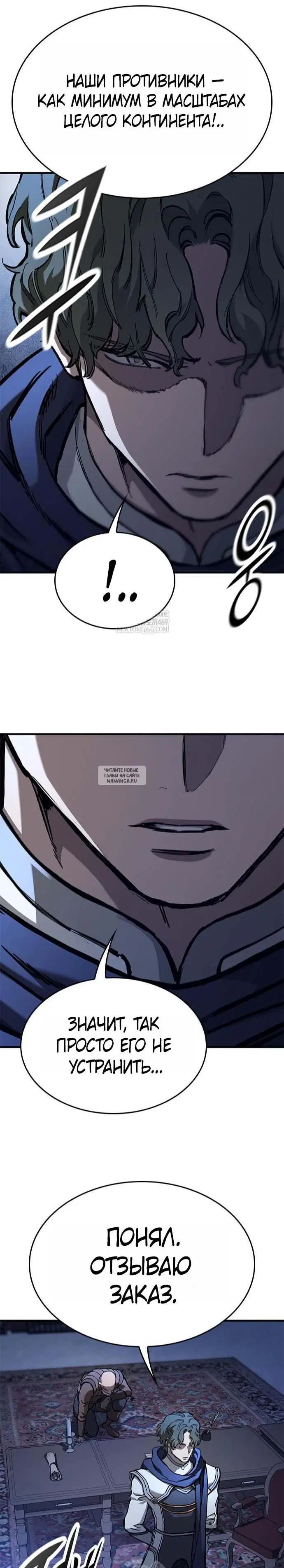 Page 28.000