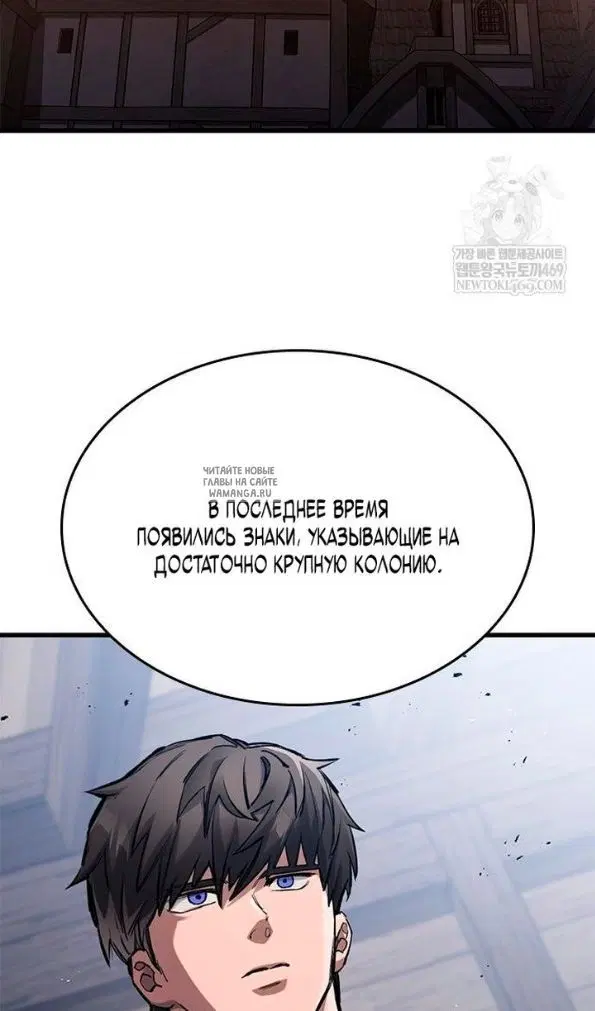 Page 28.000