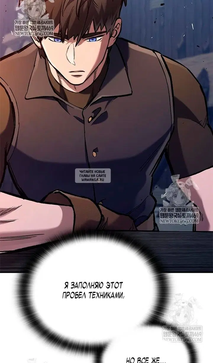 Page 28.000