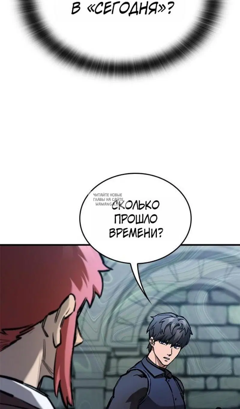 Page 28.000