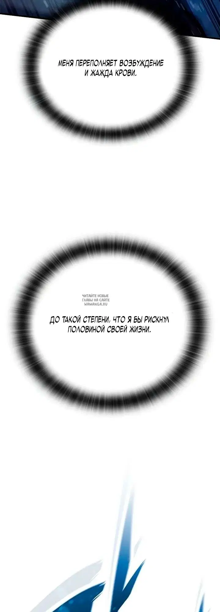 Page 28.000