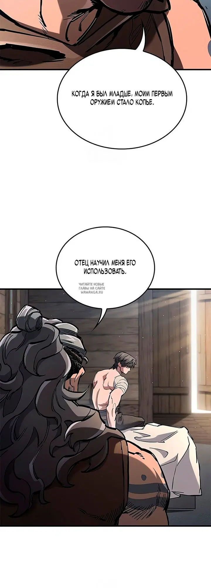 Page 28.000