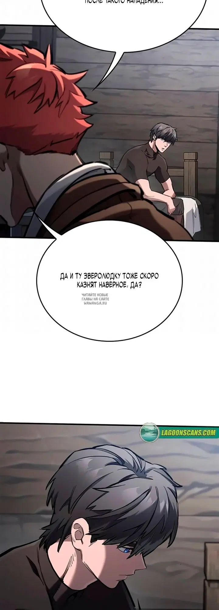 Page 28.000
