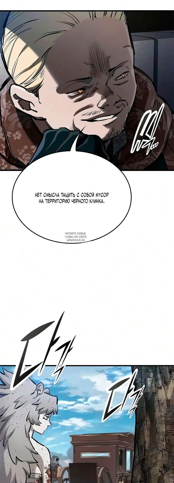 Page 28.000