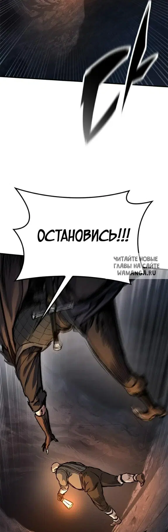 Page 29.000