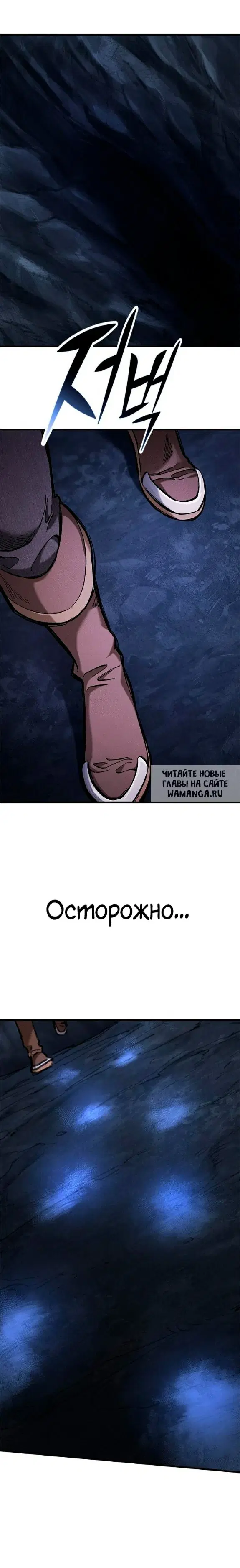 Page 29.000