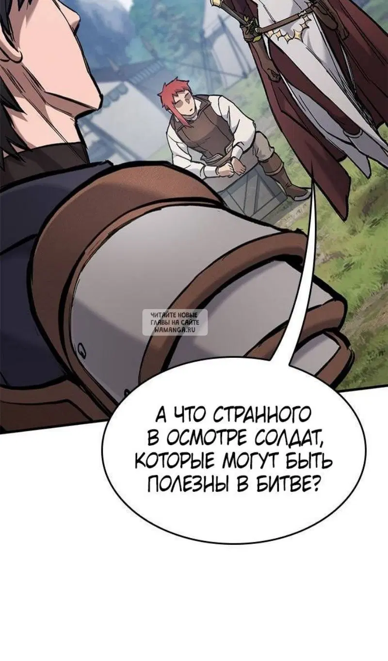 Page 29.000