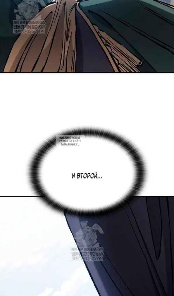 Page 29.000