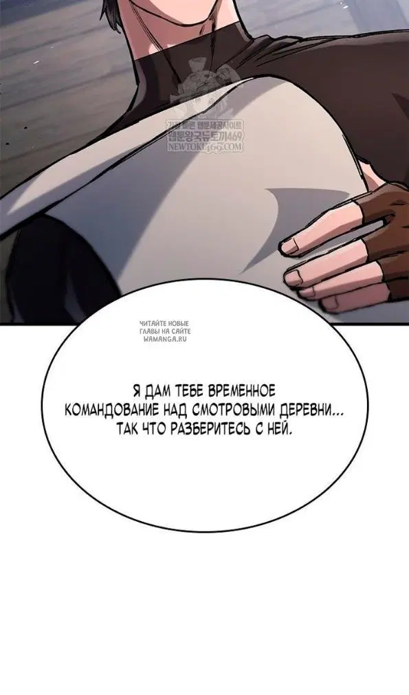 Page 29.000