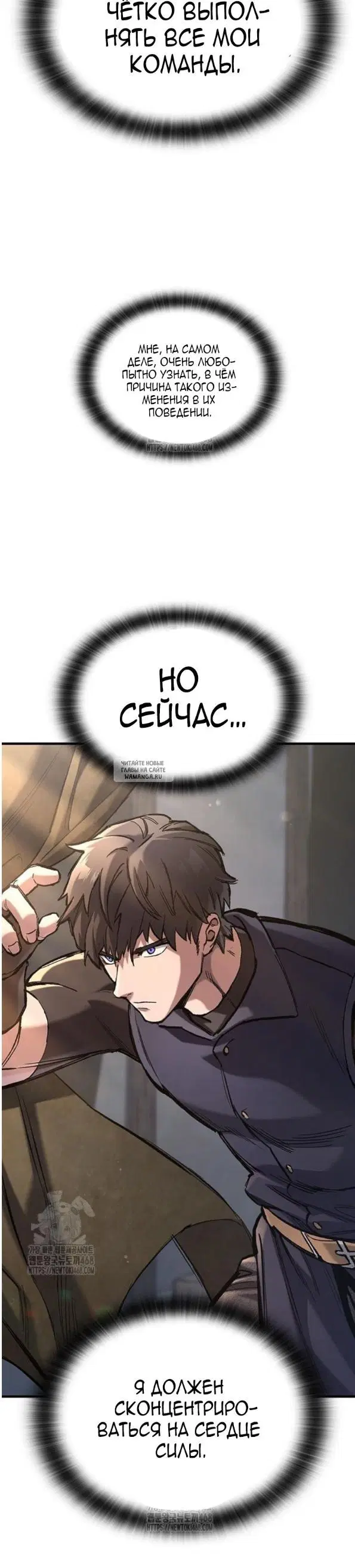 Page 29.000