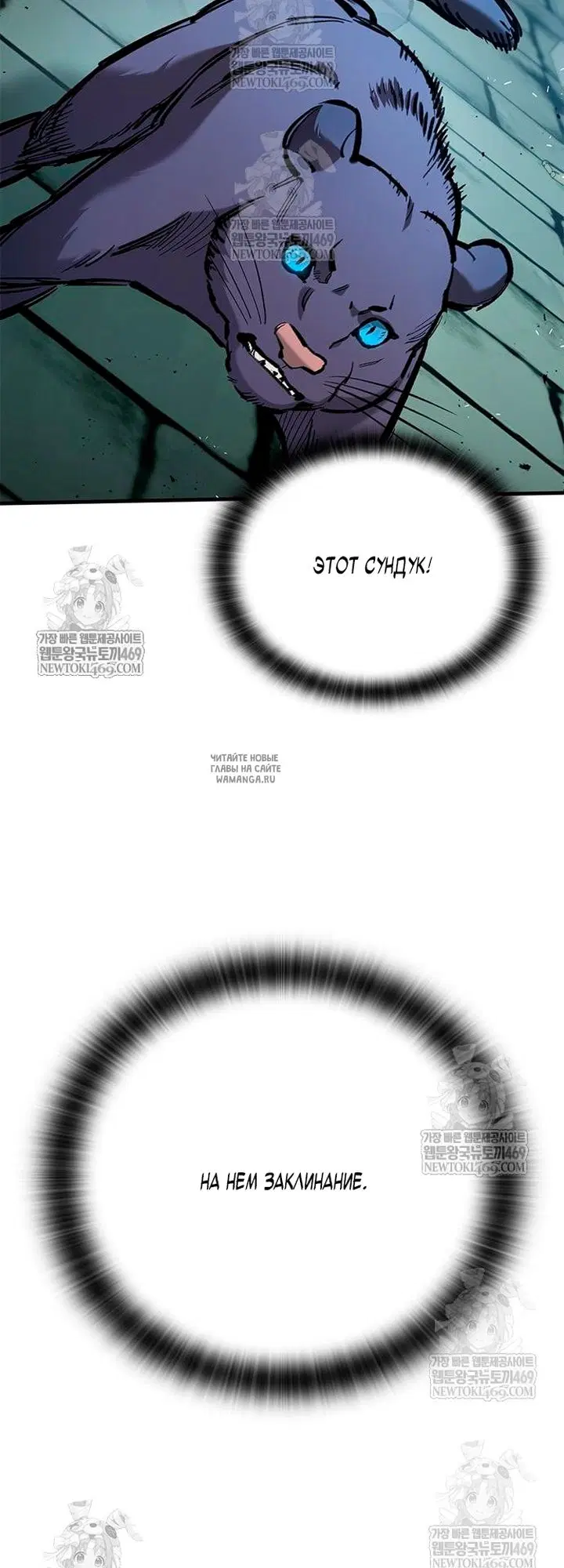 Page 29.000