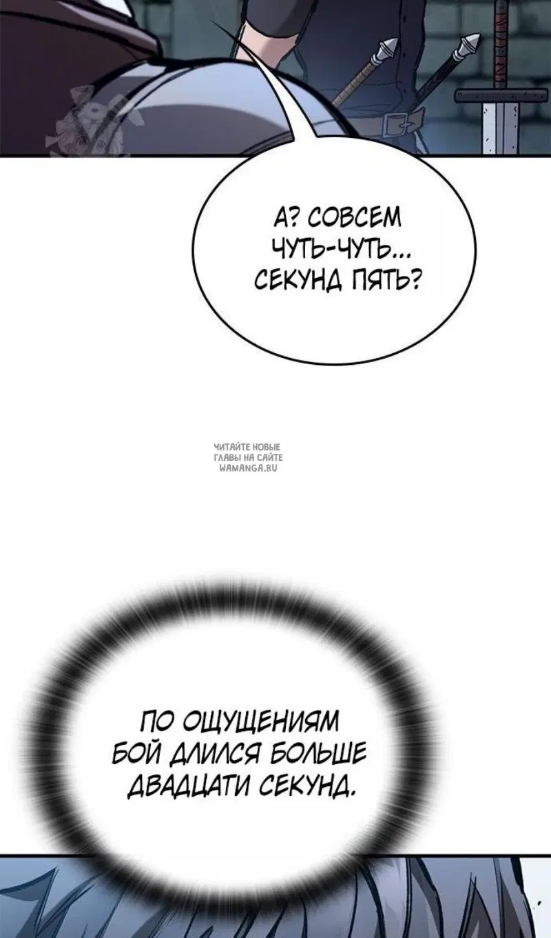 Page 29.000
