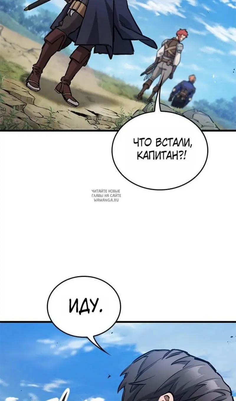 Page 29.000