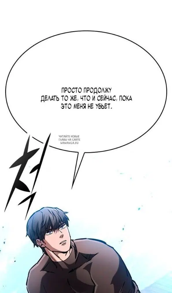 Page 20.000