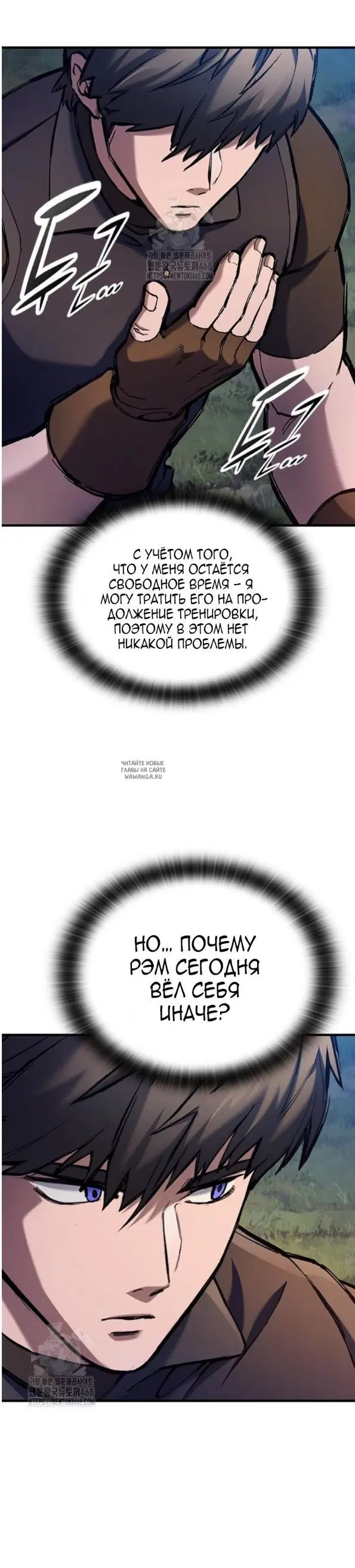 Page 20.000