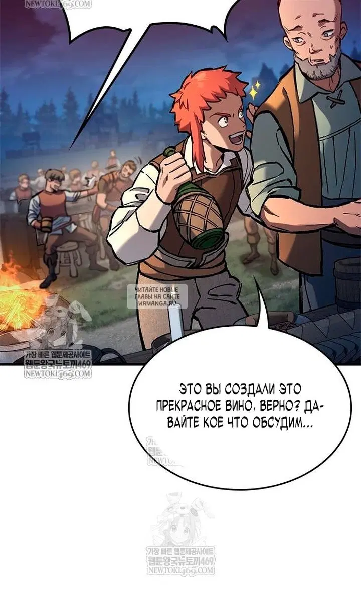 Page 20.000