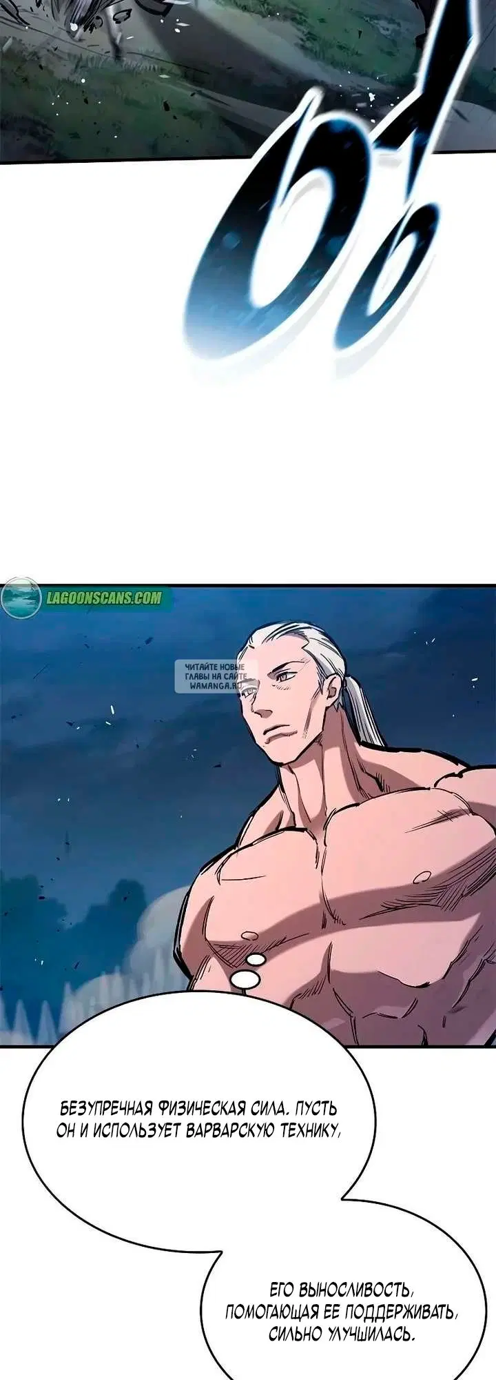 Page 20.000