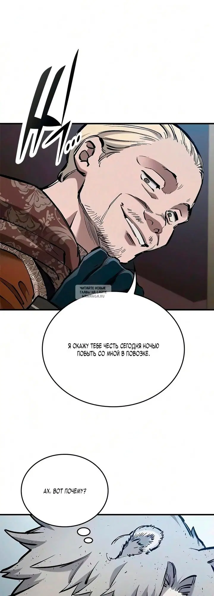 Page 20.000