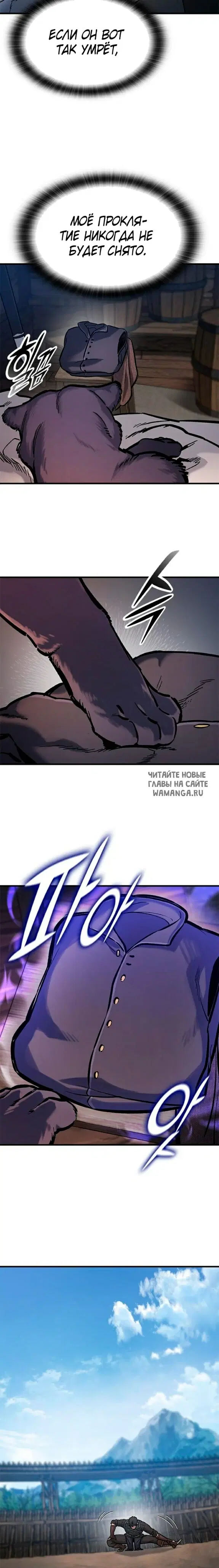Page 21.000