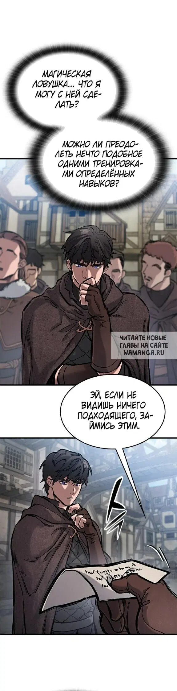 Page 21.000