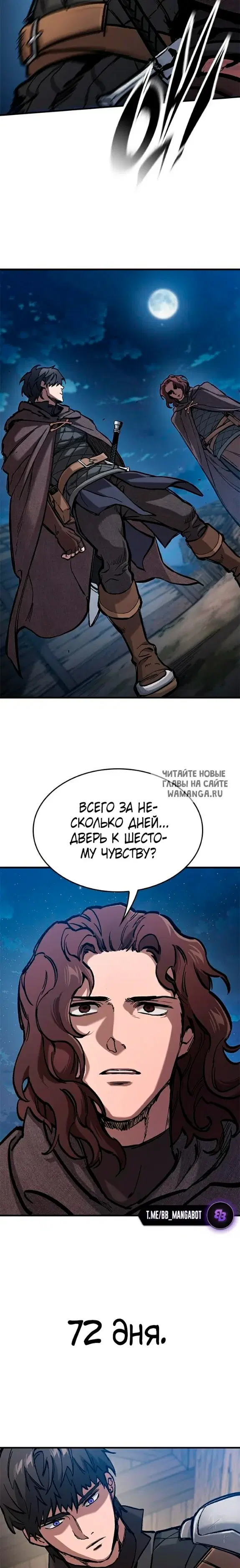 Page 21.000