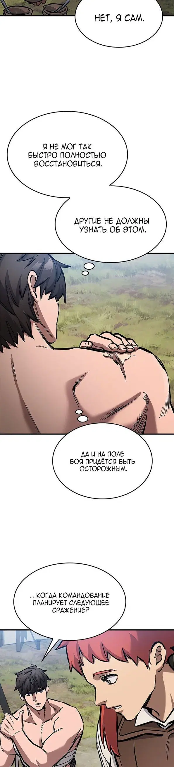 Page 21.000