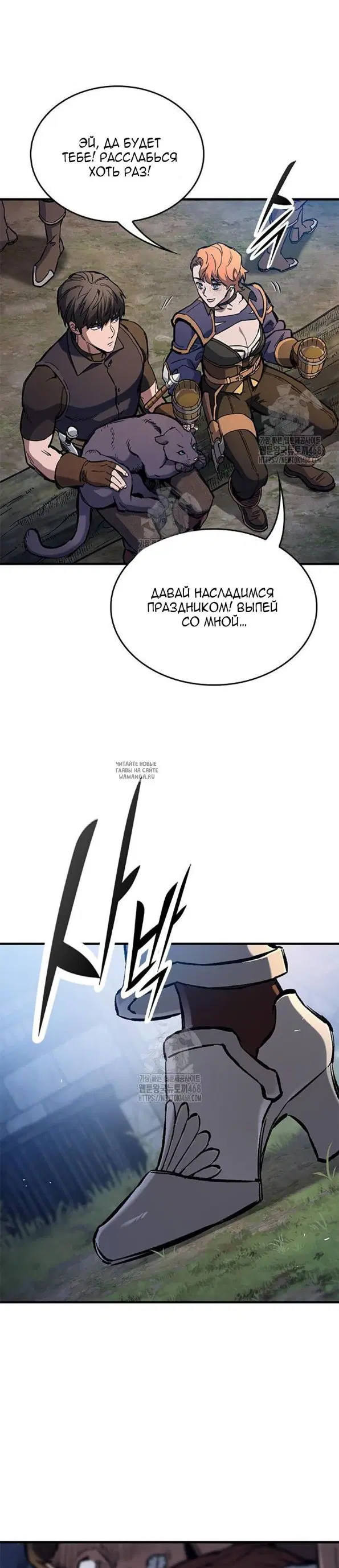 Page 21.000