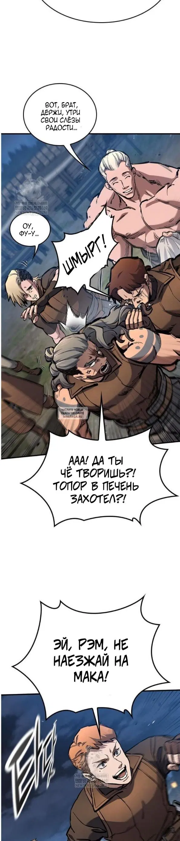 Page 21.000