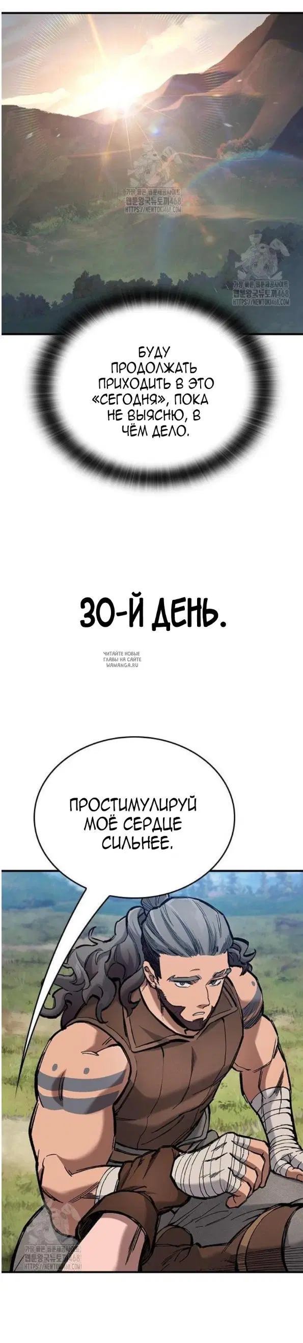 Page 21.000