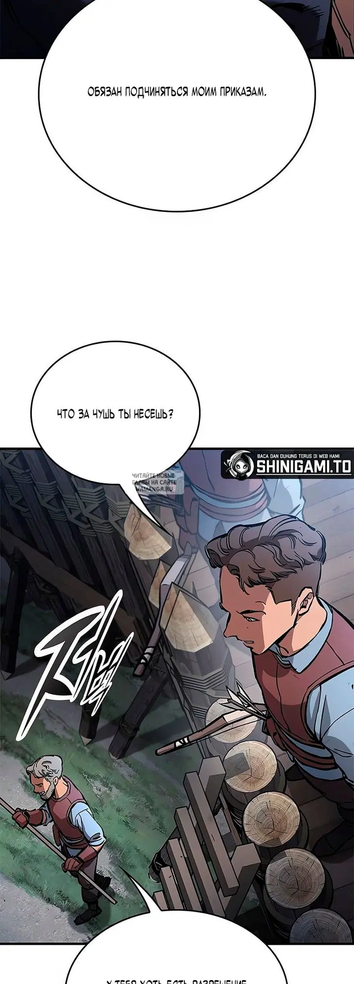 Page 21.000