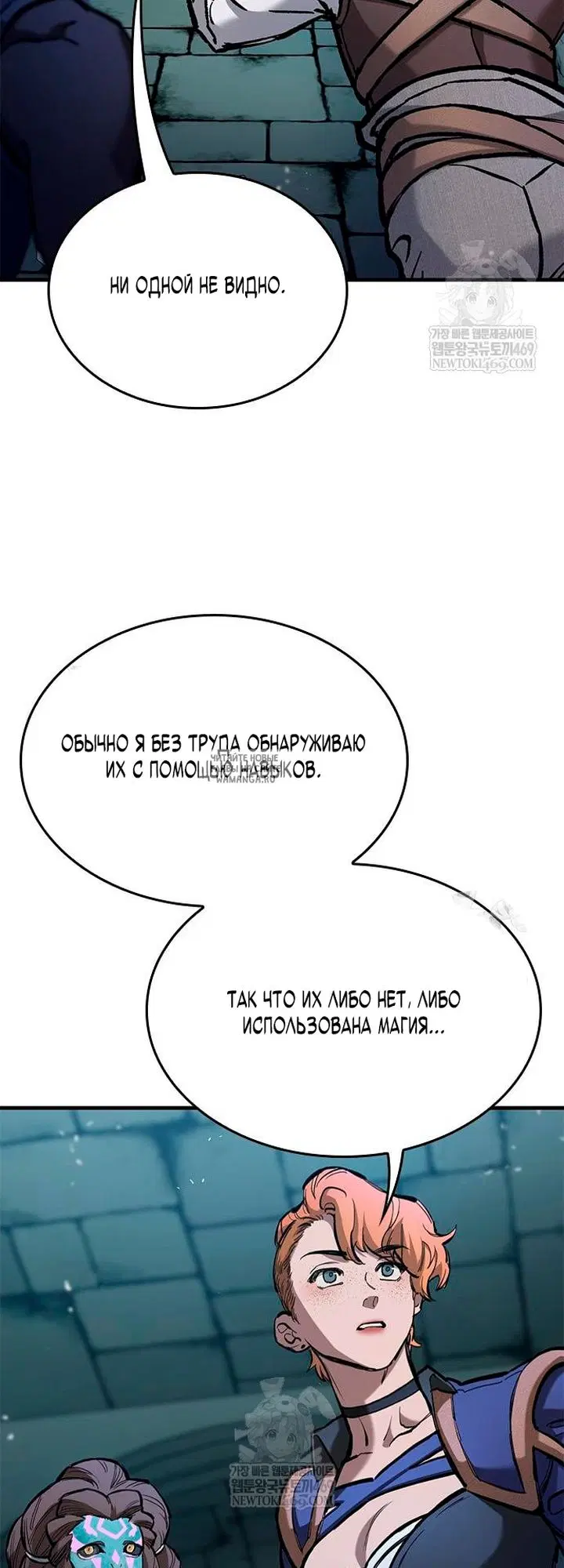 Page 21.000