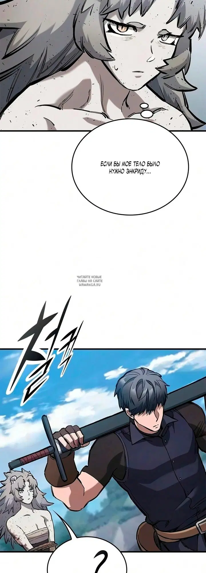 Page 21.000