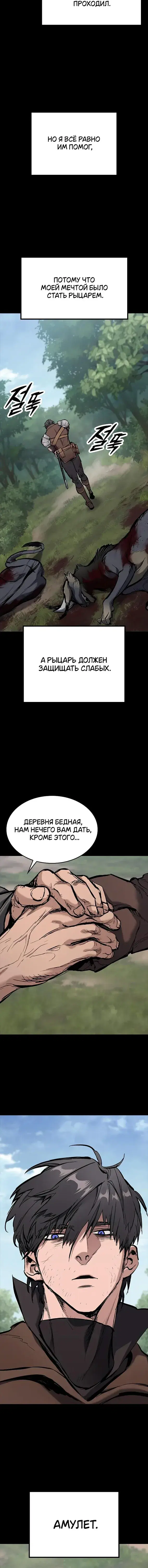 Page 2.001