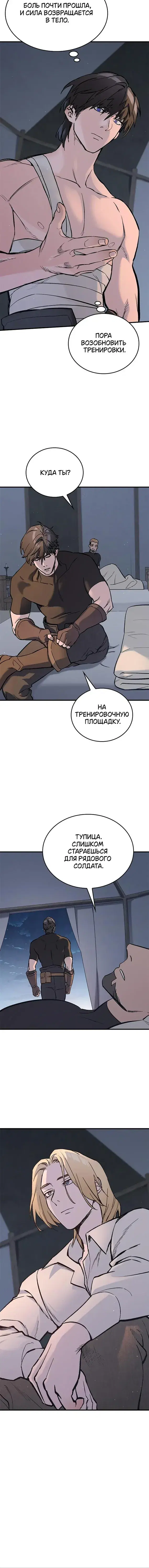 Page 2.001