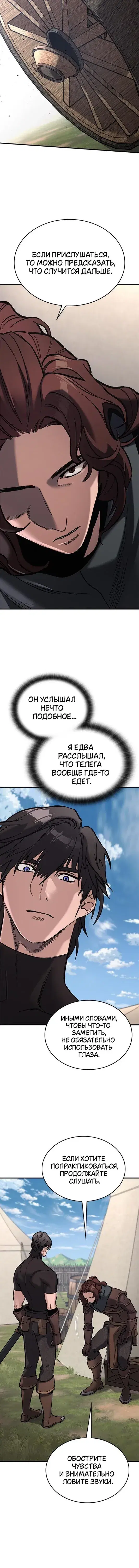 Page 2.001