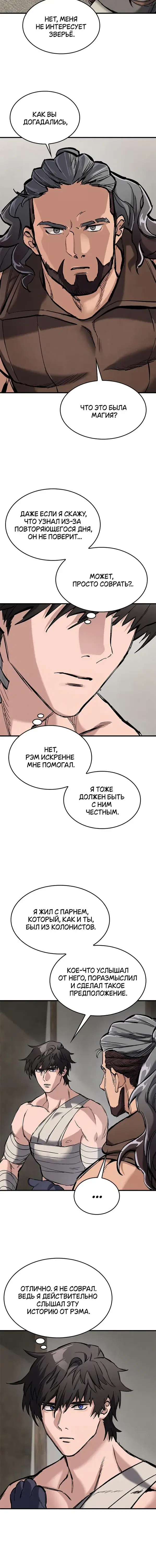 Page 2.001