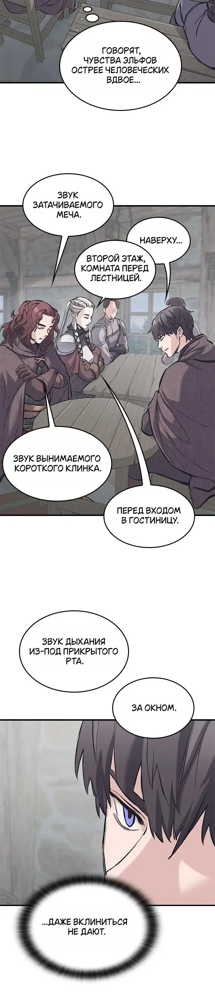 Page 2.001