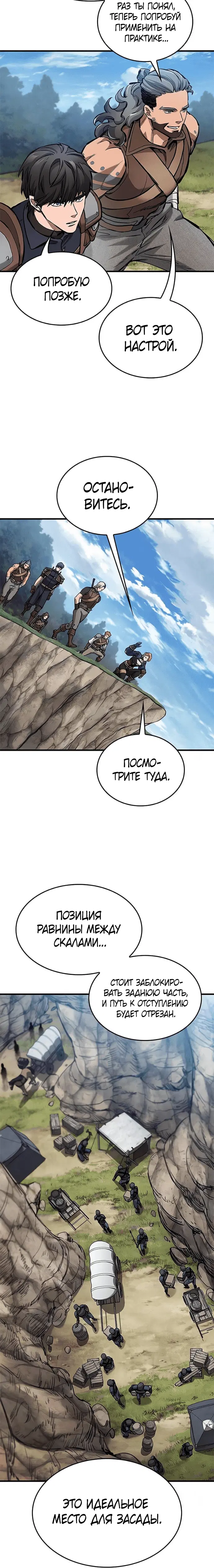 Page 2.001