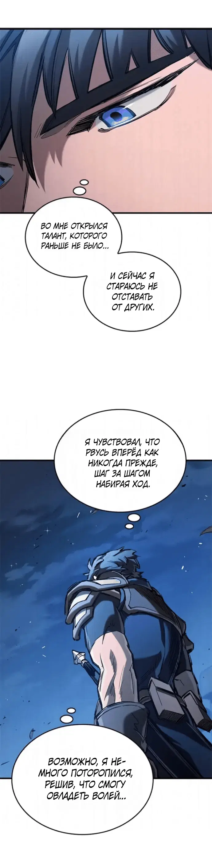 Page 2.001