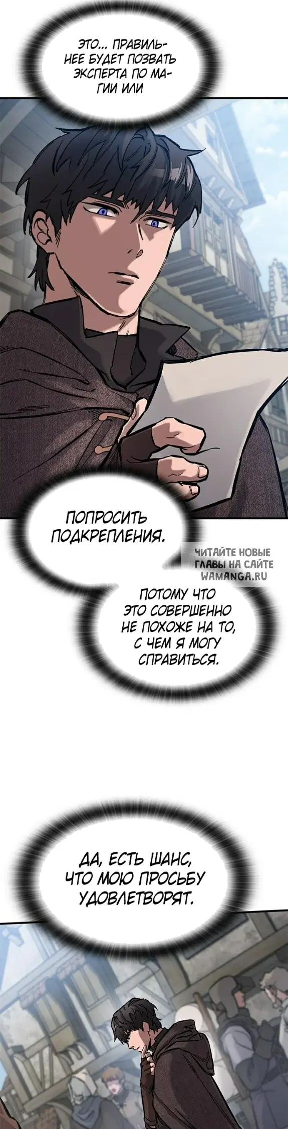 Page 22.000
