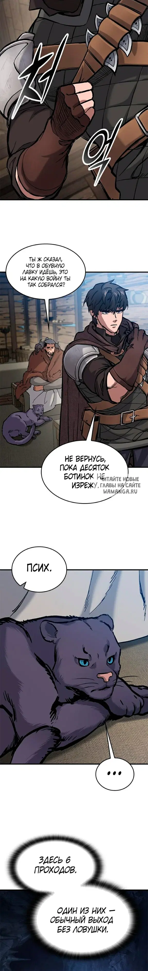 Page 22.000