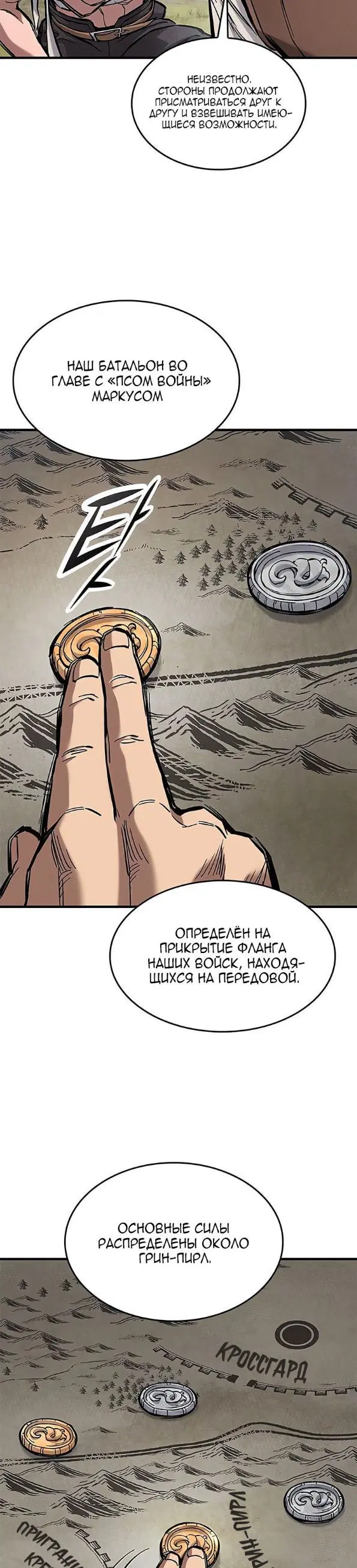 Page 22.000