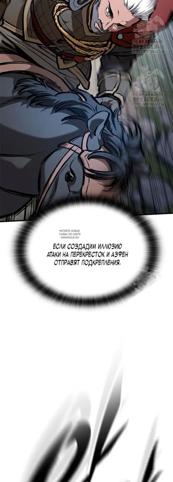 Page 23.000