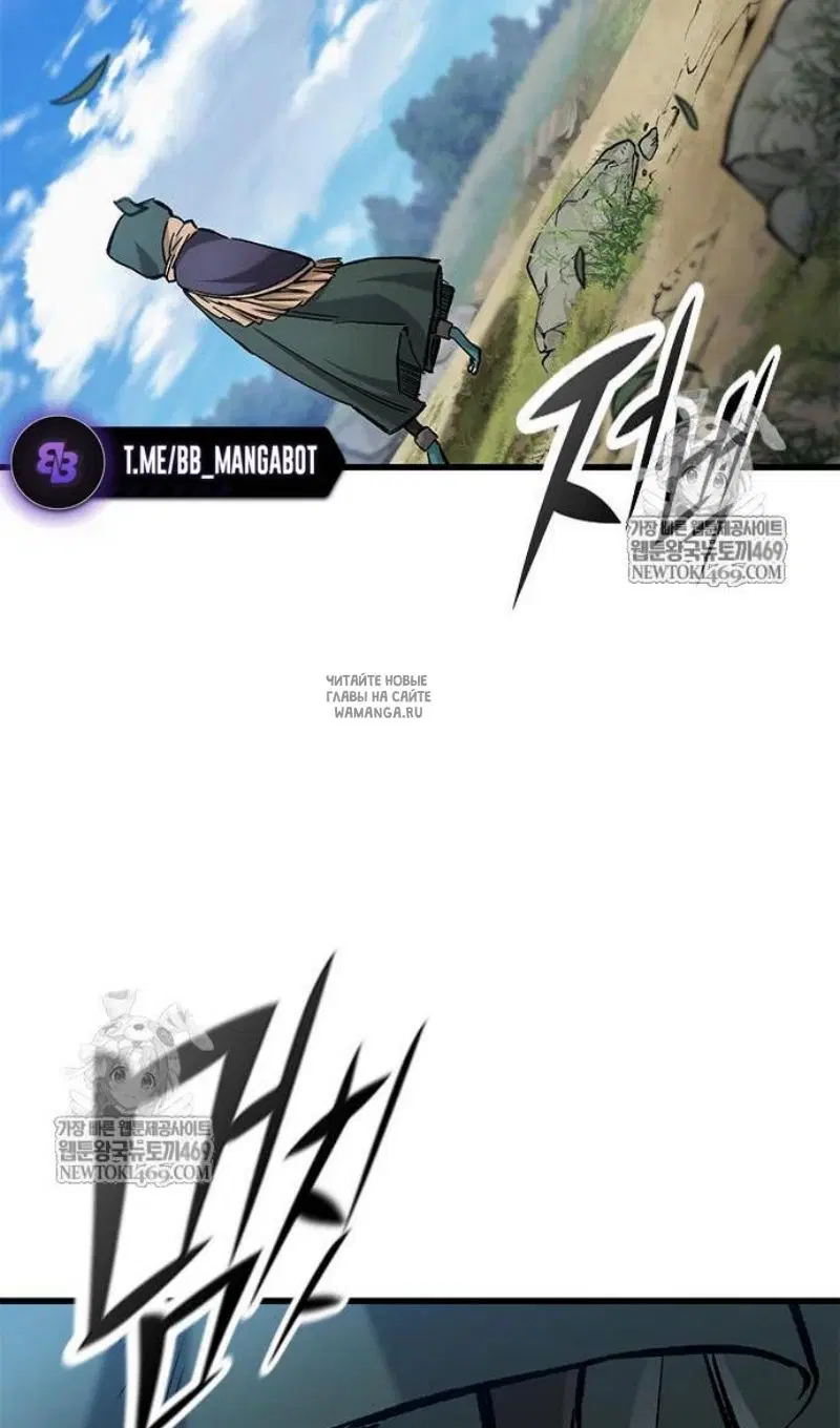 Page 23.000
