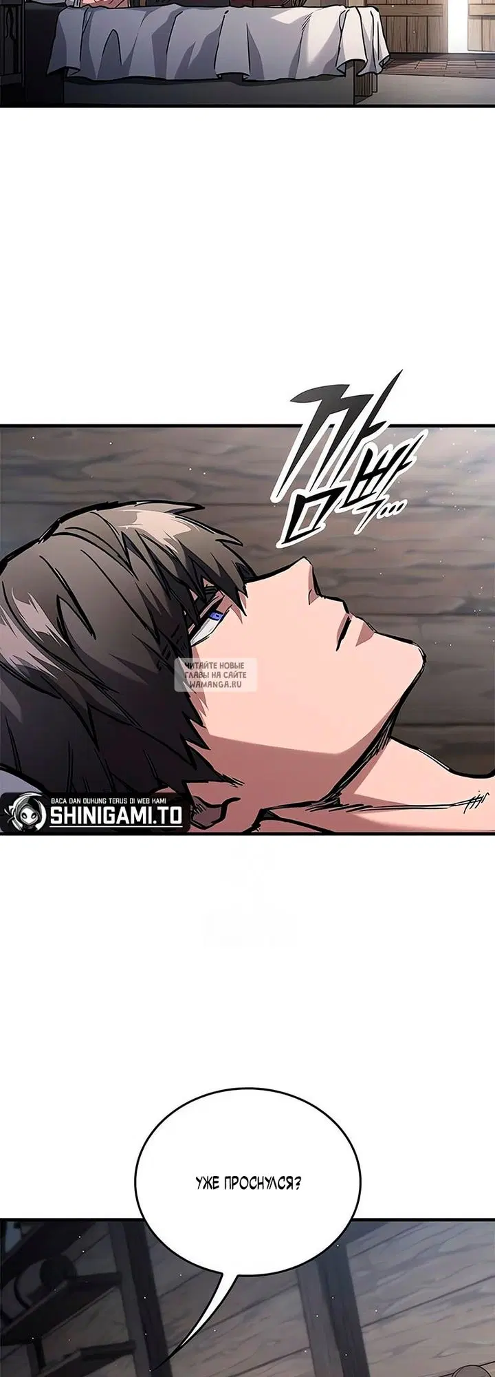 Page 23.000