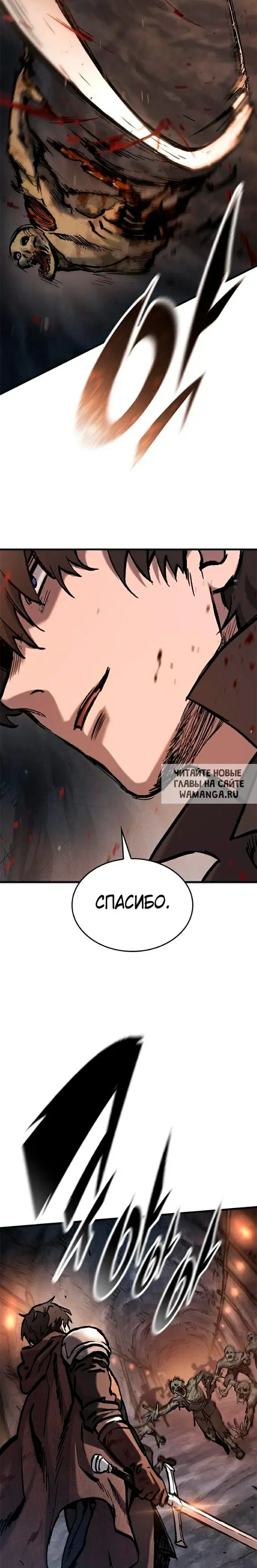 Page 34.000