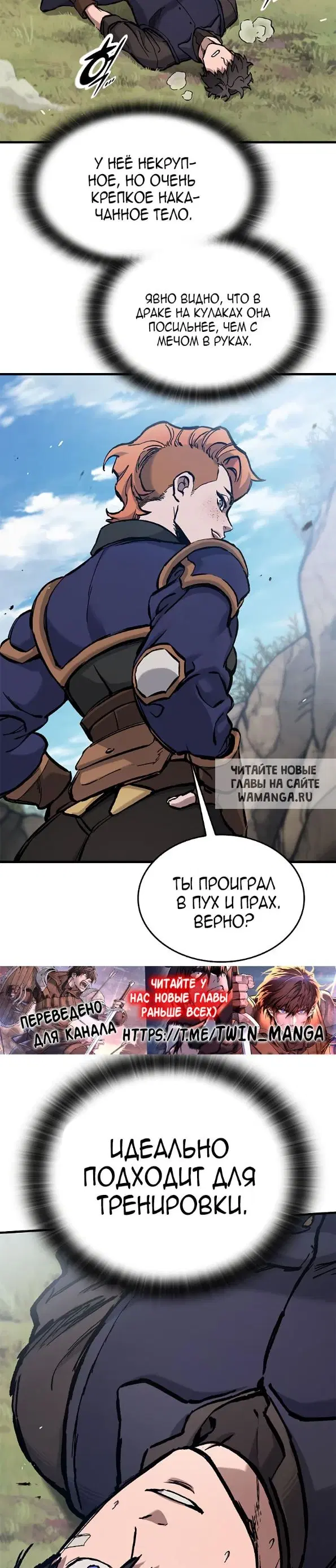 Page 34.000