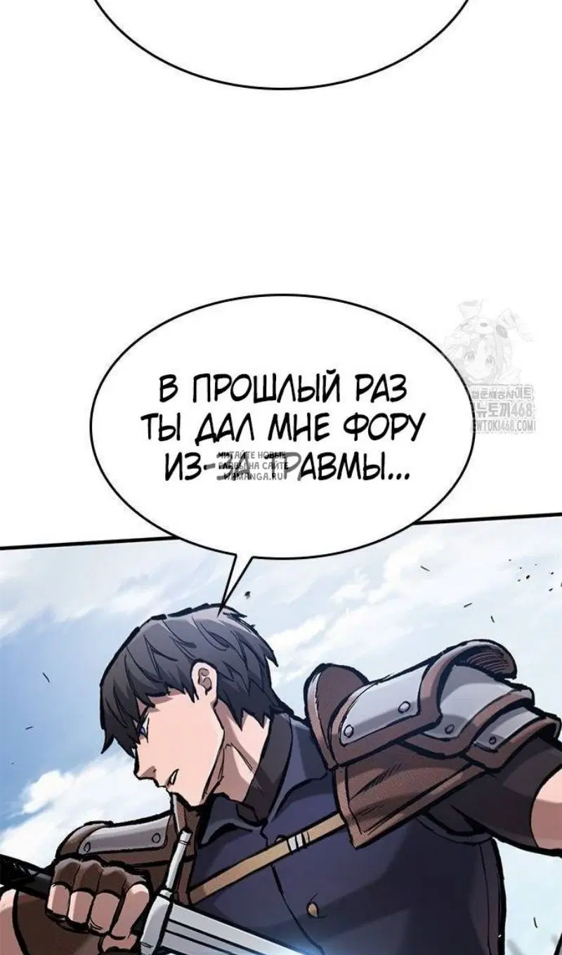 Page 34.000